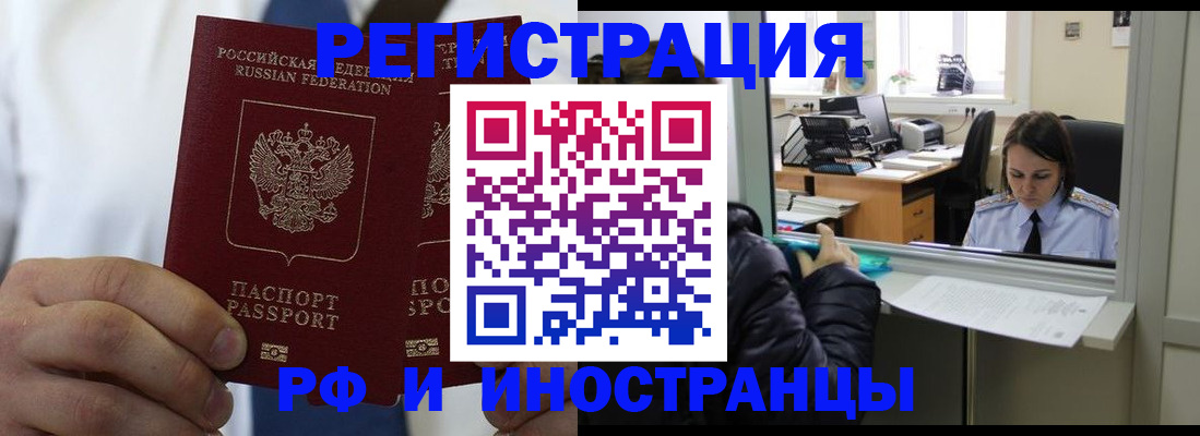 форма 3 в Кашире